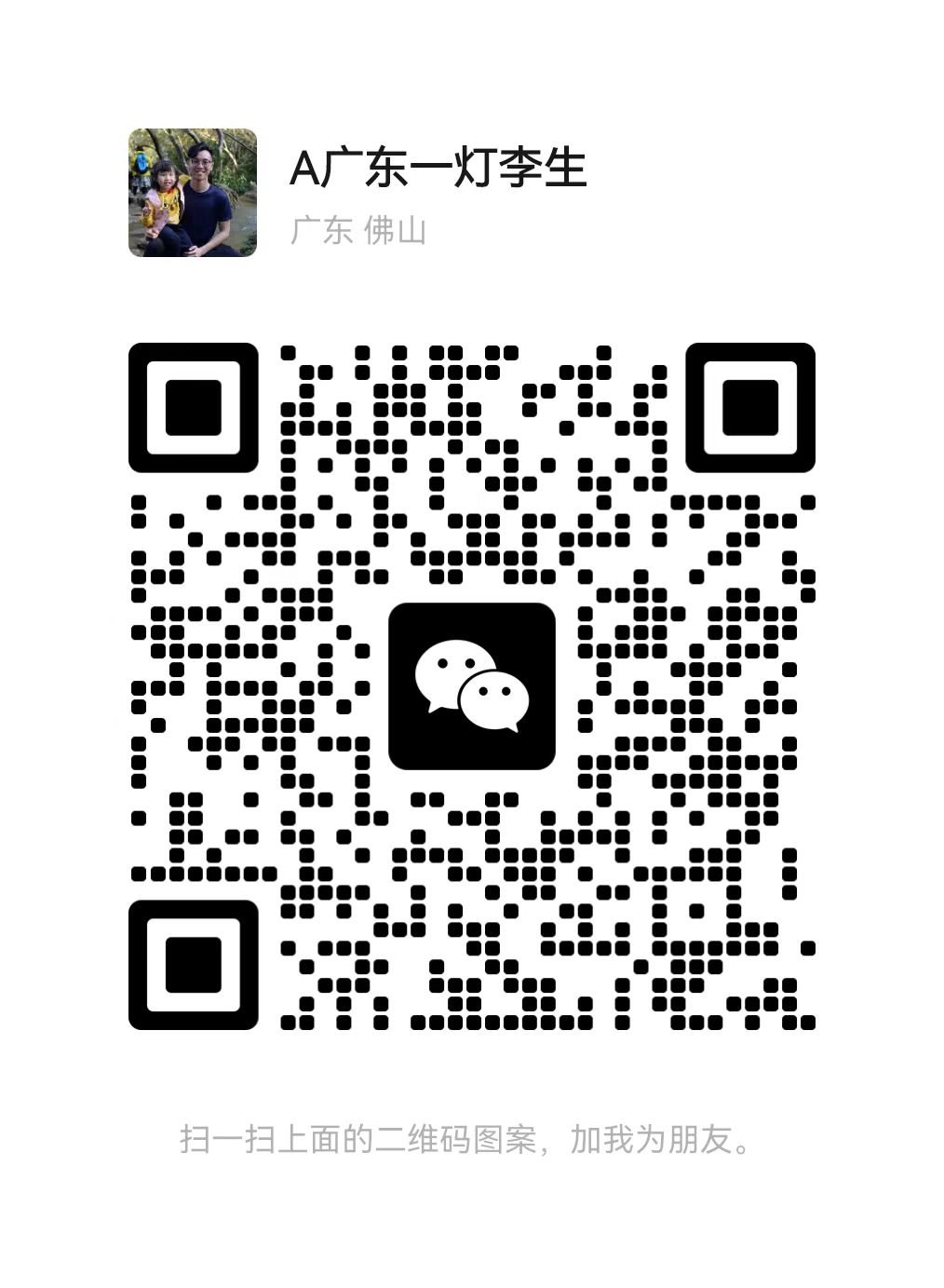 LED Range Hood Lights Range Hood Lamp Manufacturer EDEG